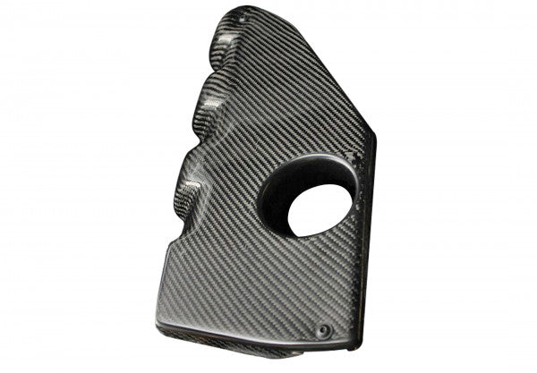 Nissan / Infiniti Carbon Fiber Engine Cover [For Stillen Dual Throttle Body Supercharger] - 407737CF