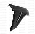Seibon CARBON FIBER FENDERS FOR 2003-2007 INFINITI G35 2DR (10MM WIDER) (PAIR)